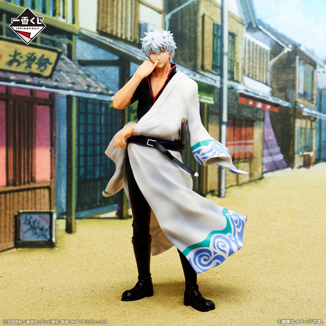 Gintoki Sakata Last One Gintama "The Lottery Is All About Timing" MASTERLISE Ichiban Kuji