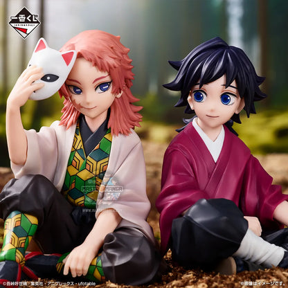 Giyu Tomioka & Sabito Demon Slayer: Kimetsu no Yaiba Bonds of Fate 2 Ichiban Kuji