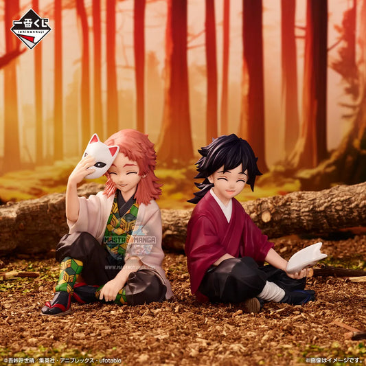 Giyu Tomioka & Sabito Last One Ver. Demon Slayer: Kimetsu no Yaiba Bonds of Fate 2 Ichiban Kuji