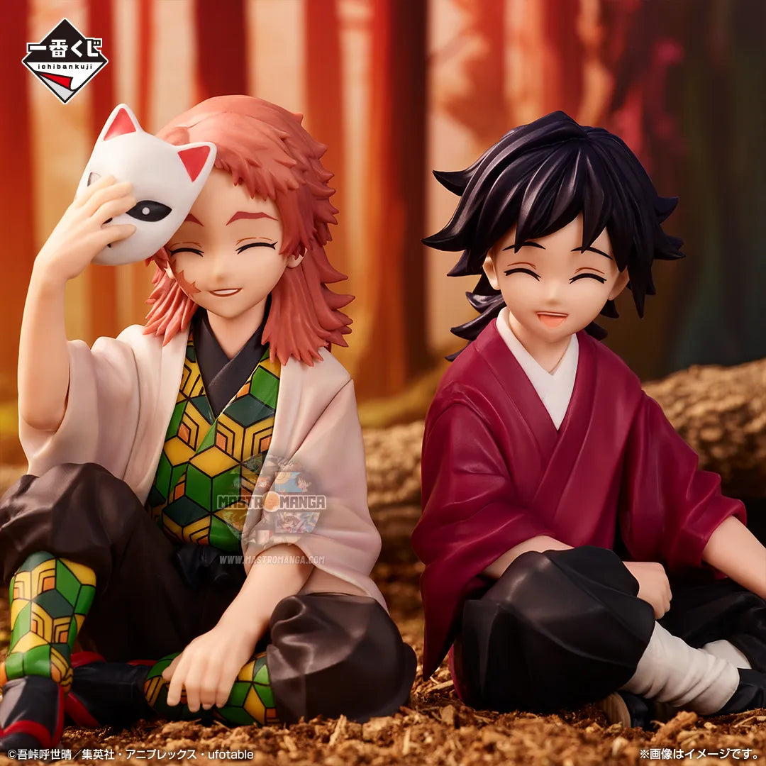 Giyu Tomioka & Sabito Last One Ver. Demon Slayer: Kimetsu no Yaiba Bonds of Fate 2 Ichiban Kuji