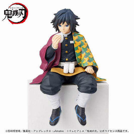 Giyu Tomioka Demon Slayer Chokonose Figure Premium