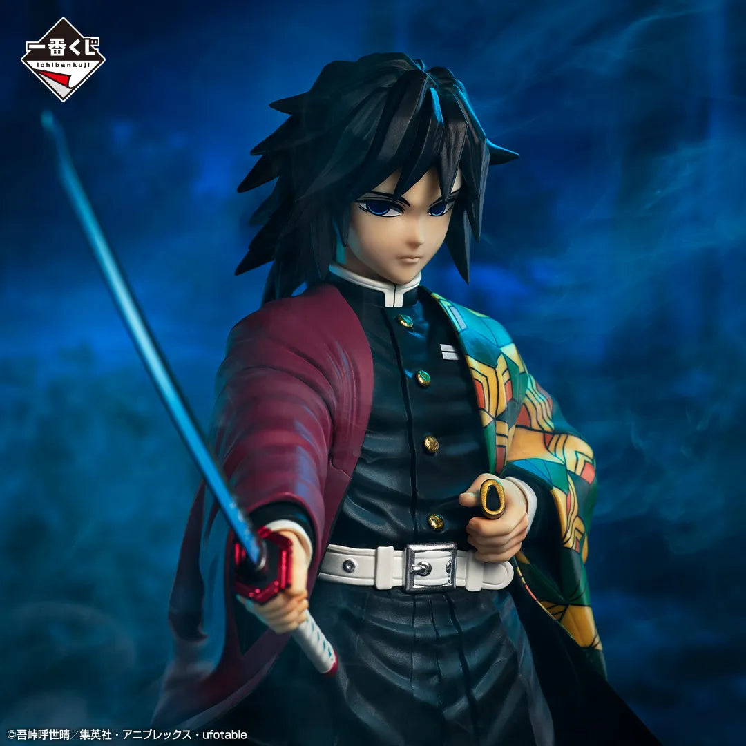 Giyu Tomioka Demon Slayer: Kimetsu No Yaiba "Pillar Training" MASTERLISE Ichiban Kuji