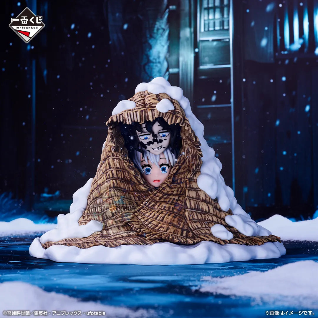 Giyutaro & Ume Demon Slayer: Kimetsu no Yaiba Bonds of Fate 2 Ichiban Kuji