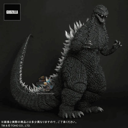 Godzilla 2002 Gigantic Serie