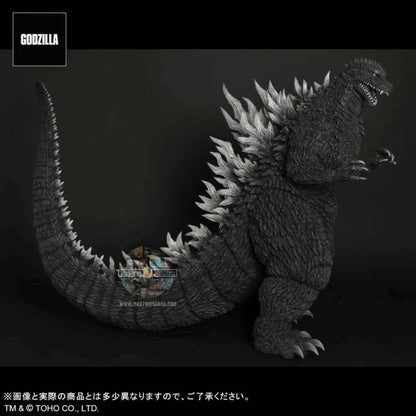 Godzilla 2002 Gigantic Serie