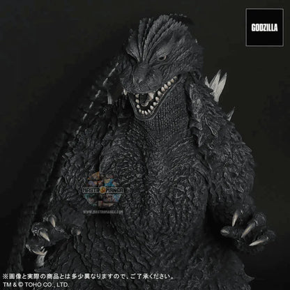 Godzilla 2002 Gigantic Serie