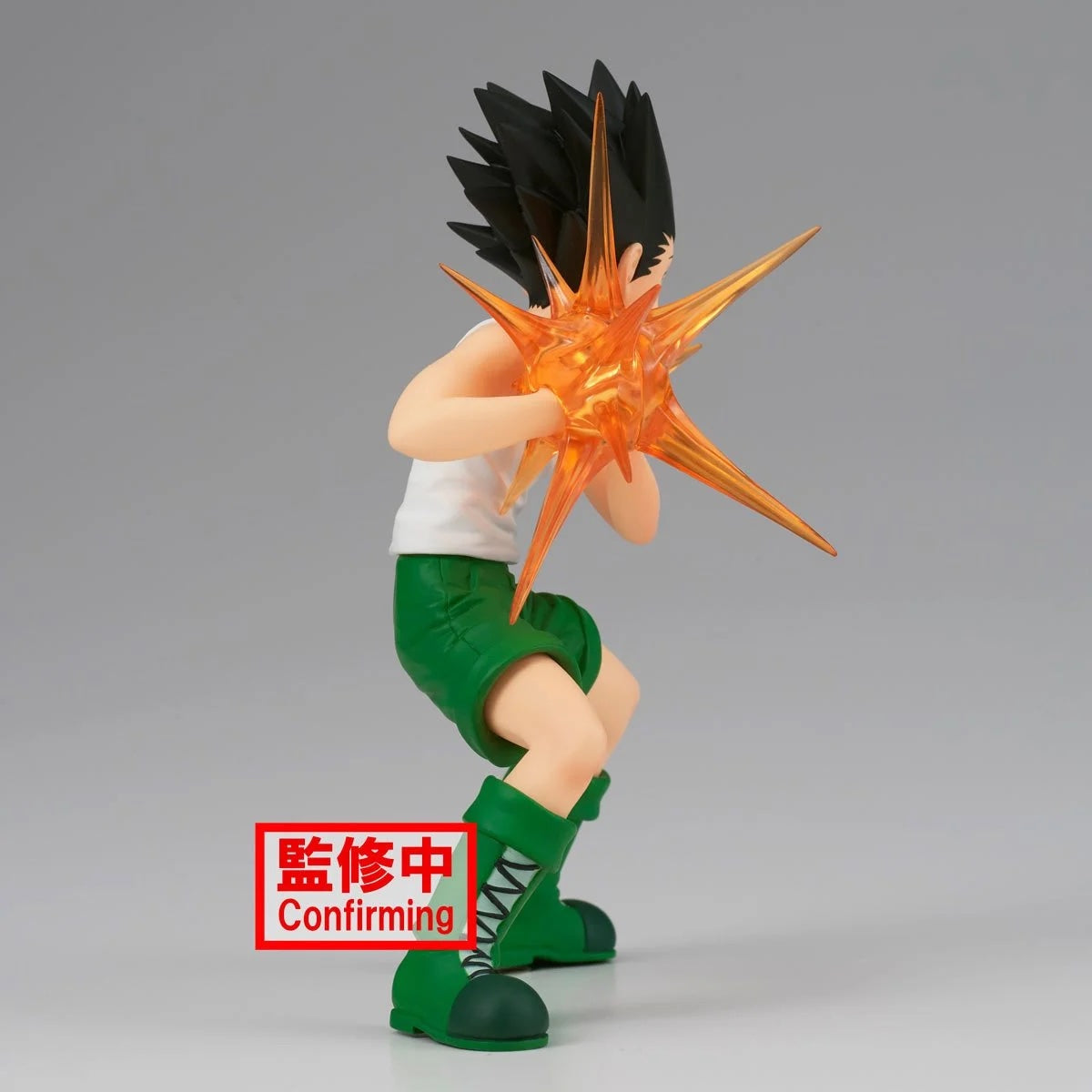 Gon Freecss HUNTER X HUNTER Étoiles vibrantes