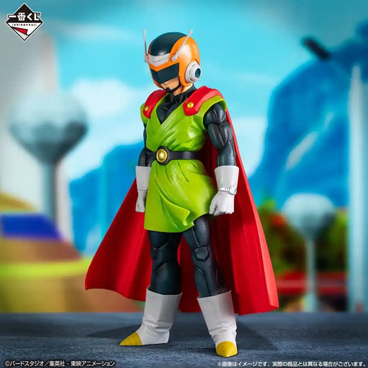 Grand Saiyaman, le dernier choc de Dragon Ball !! Bataille pour l'espace Masterlise Ichiban Kuji