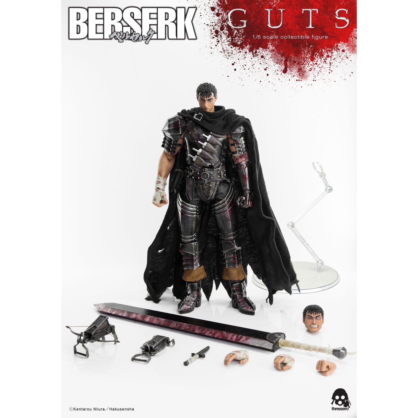 Guts Black Swordman Berserk