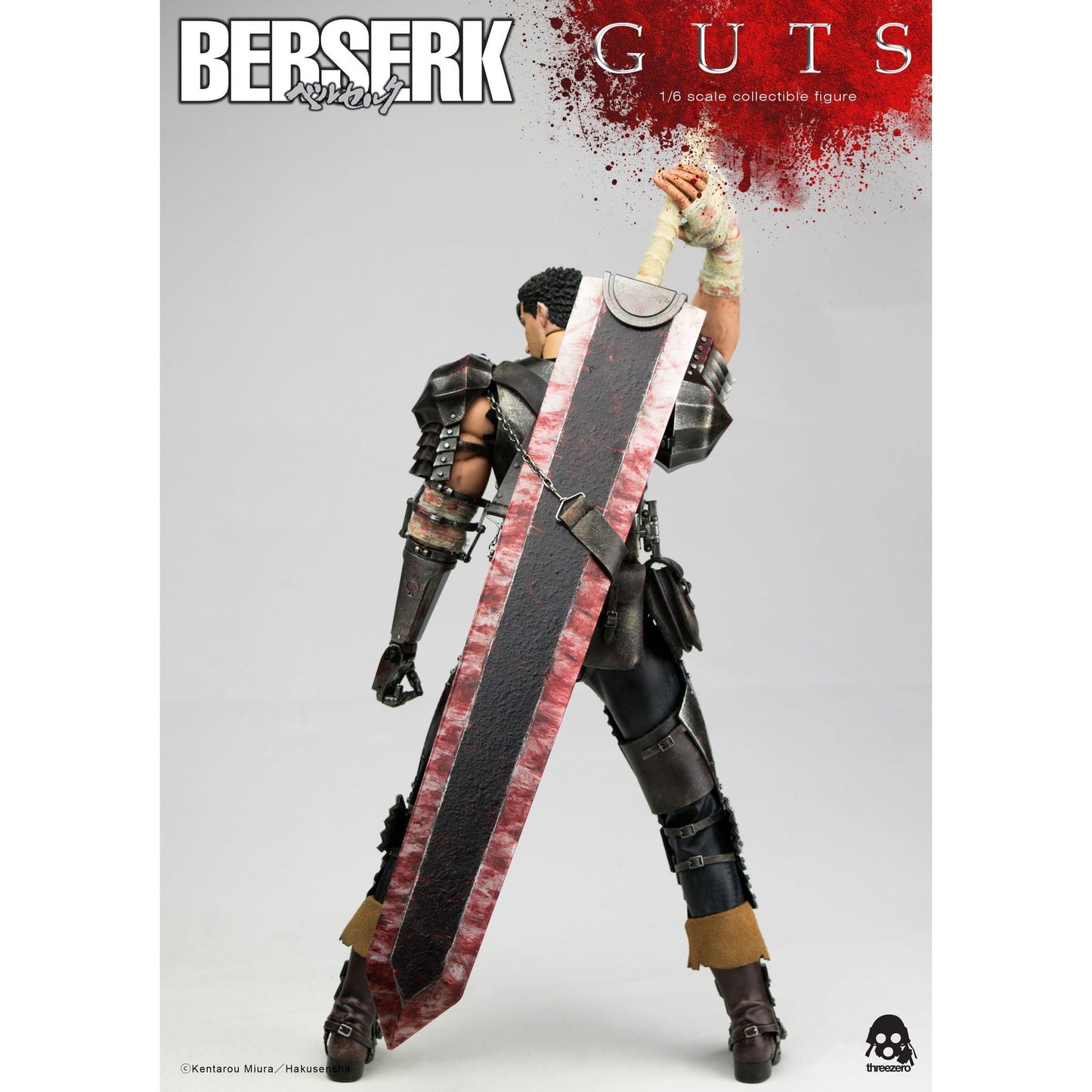 Guts Black Swordman Berserk