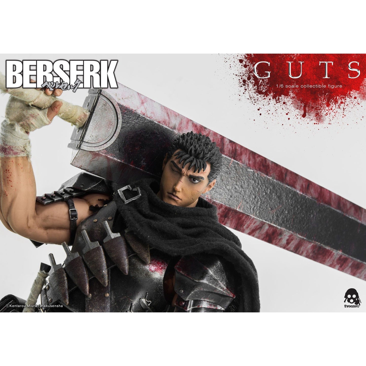 Guts Black Swordman Berserk