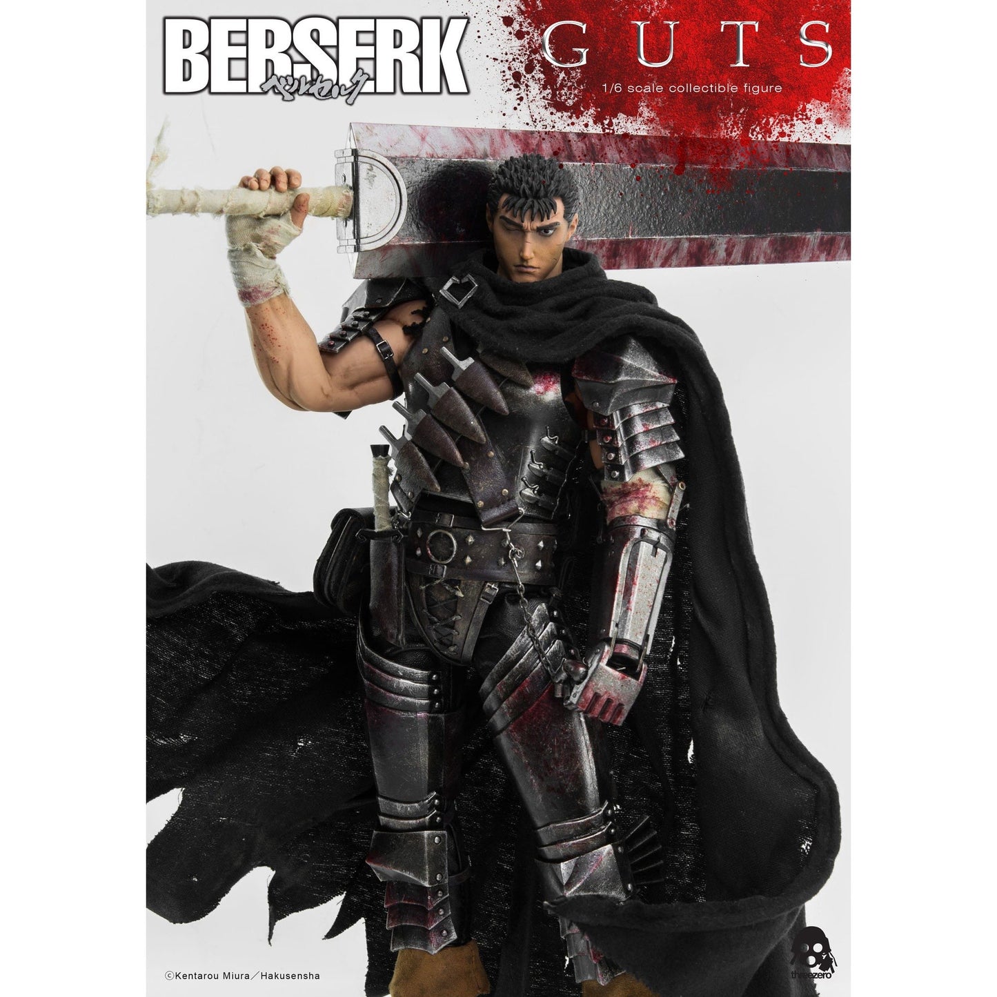 Guts Black Swordman Berserk