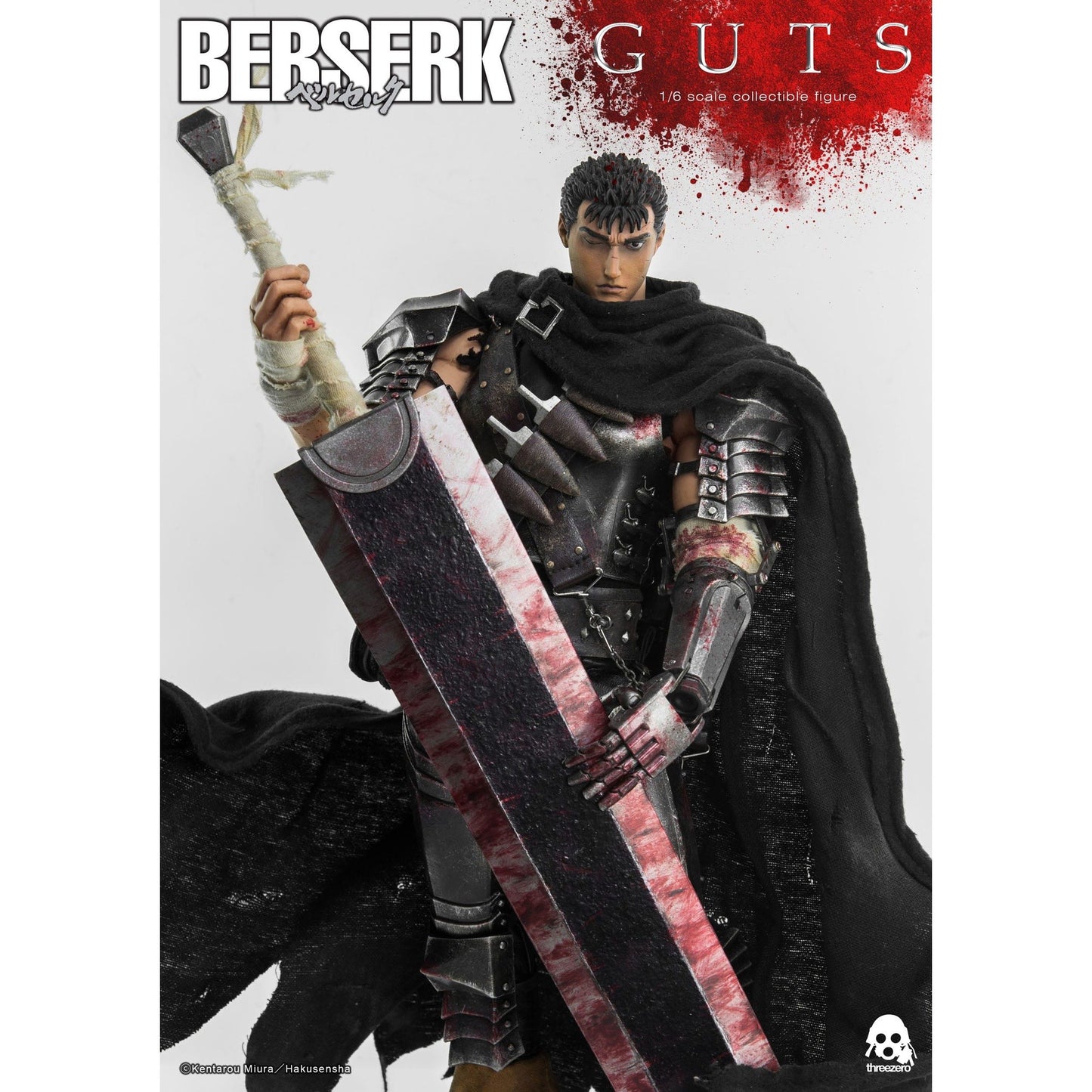 Guts Black Swordman Berserk