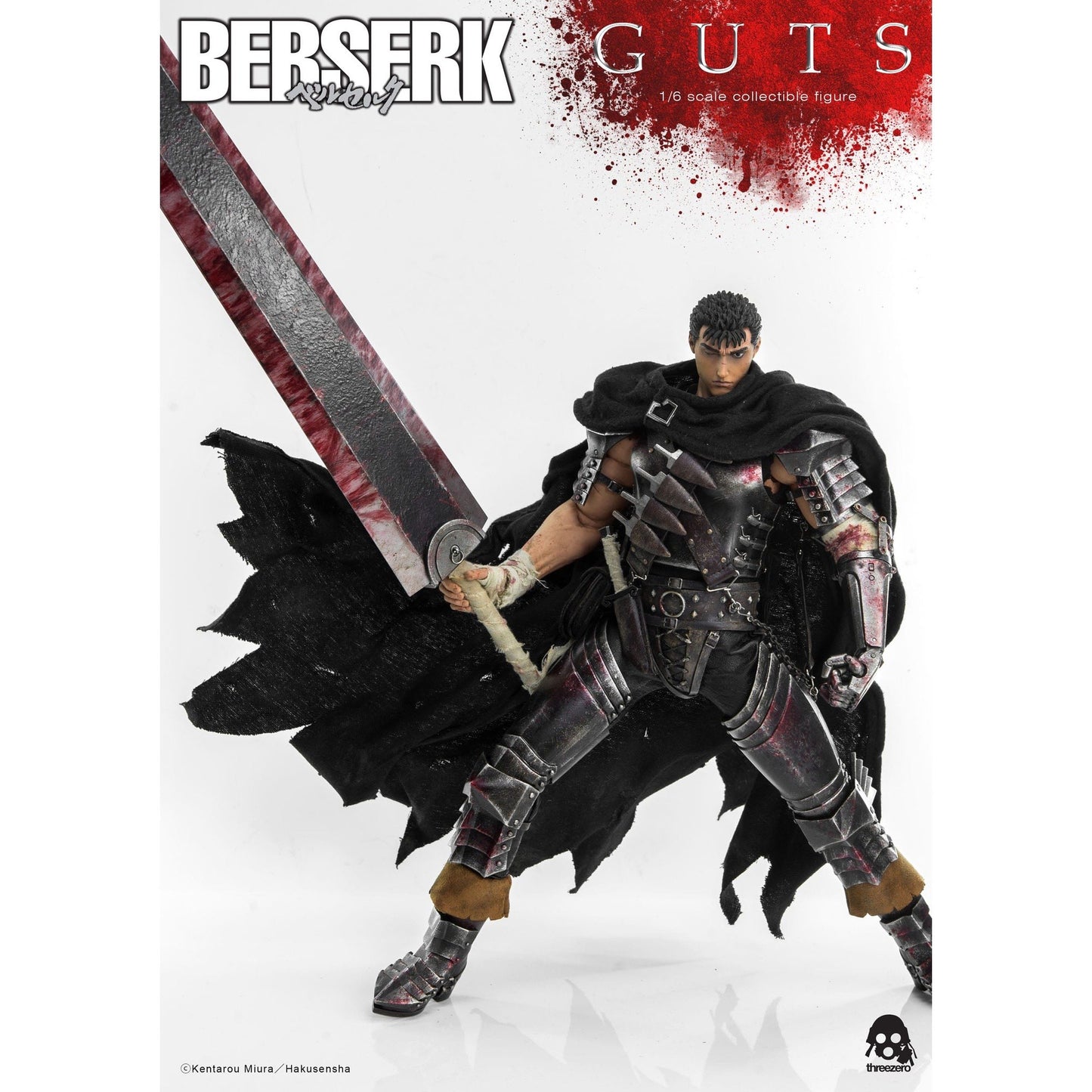 Guts Black Swordman Berserk