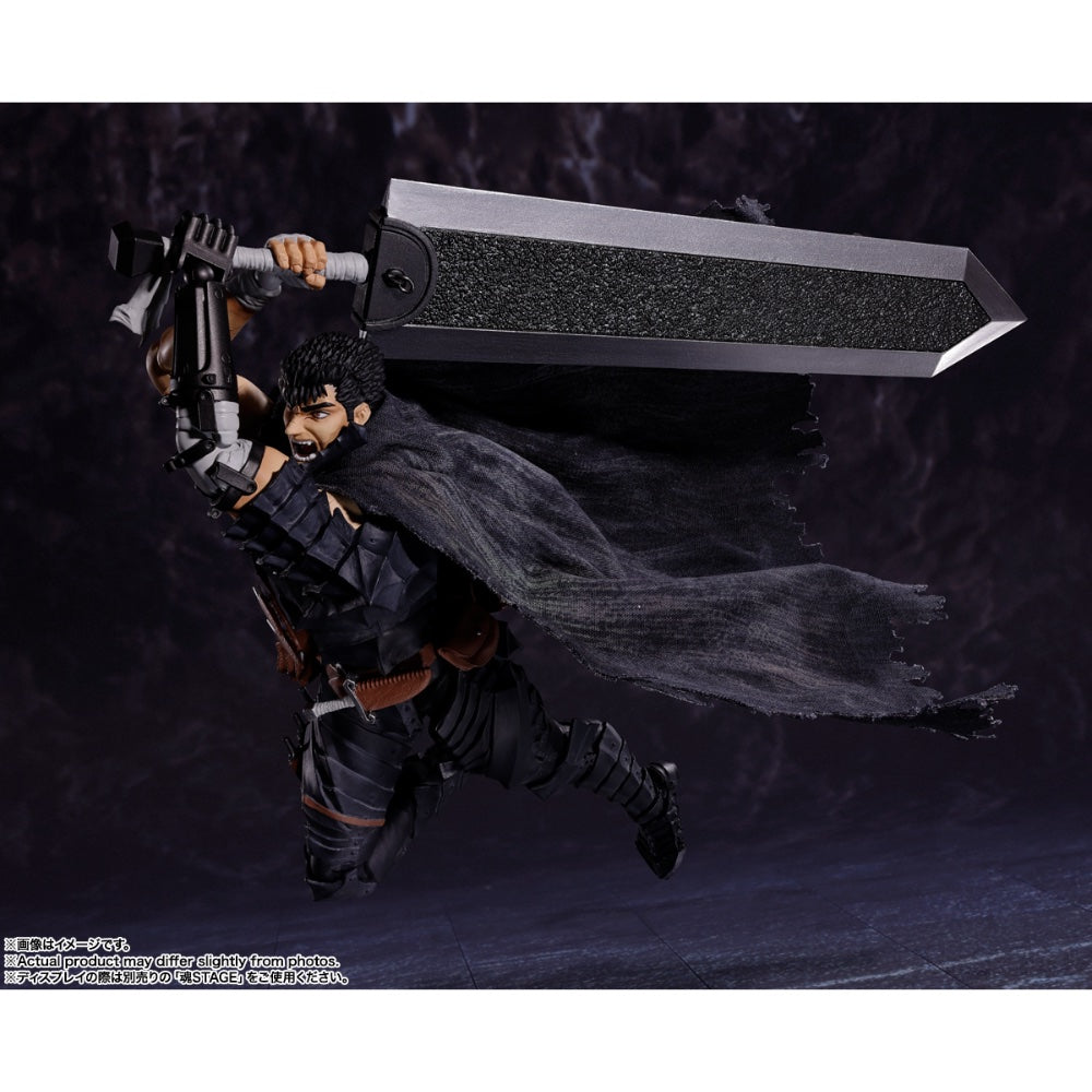 Guts Berserker Armor Berserk SHFiguarts