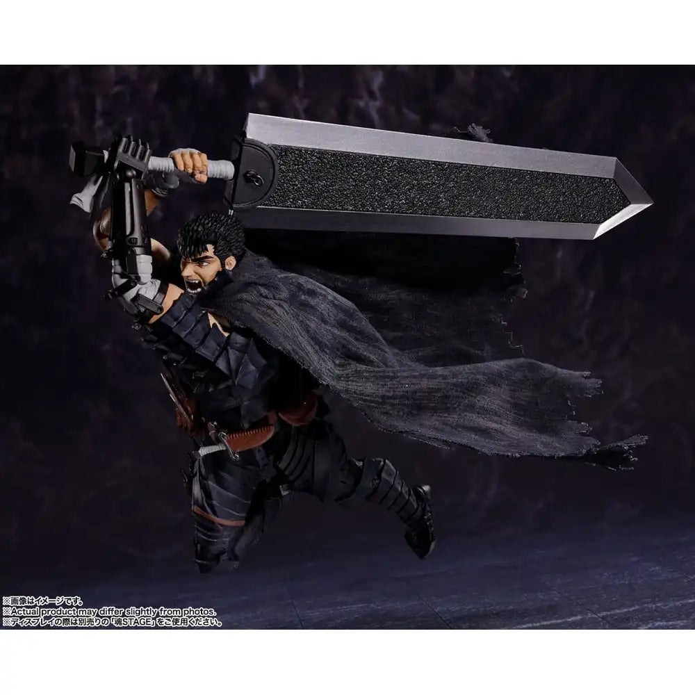 Guts Berserker Armor Berserk S.H.Figuarts