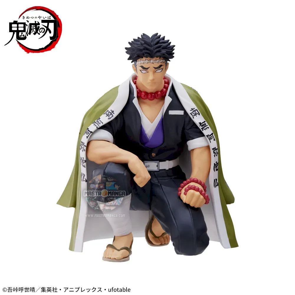 Gyomei Himejima Demon Slayer: Kimetsu no Yaiba Pillar Meeting Chokonose Figure Premium