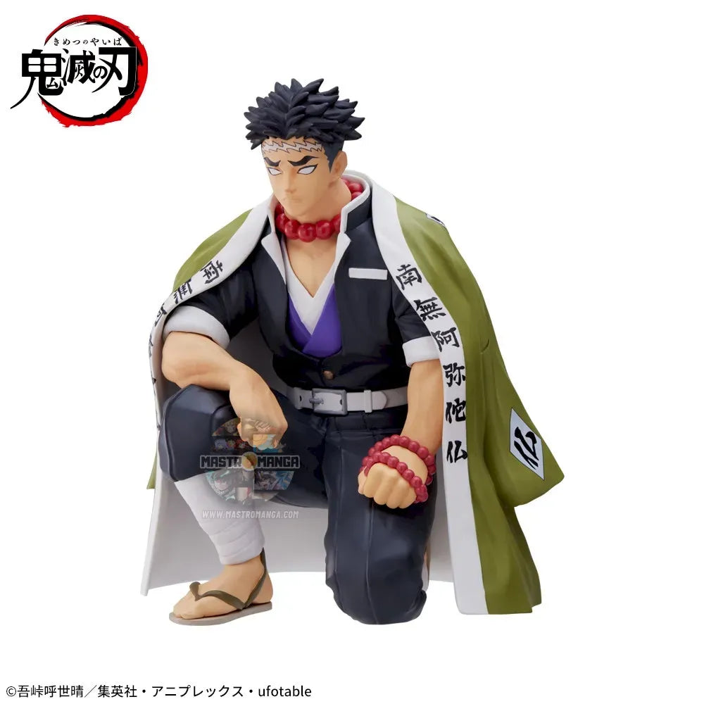 Gyomei Himejima Demon Slayer: Kimetsu no Yaiba Pillar Meeting Chokonose Figure Premium