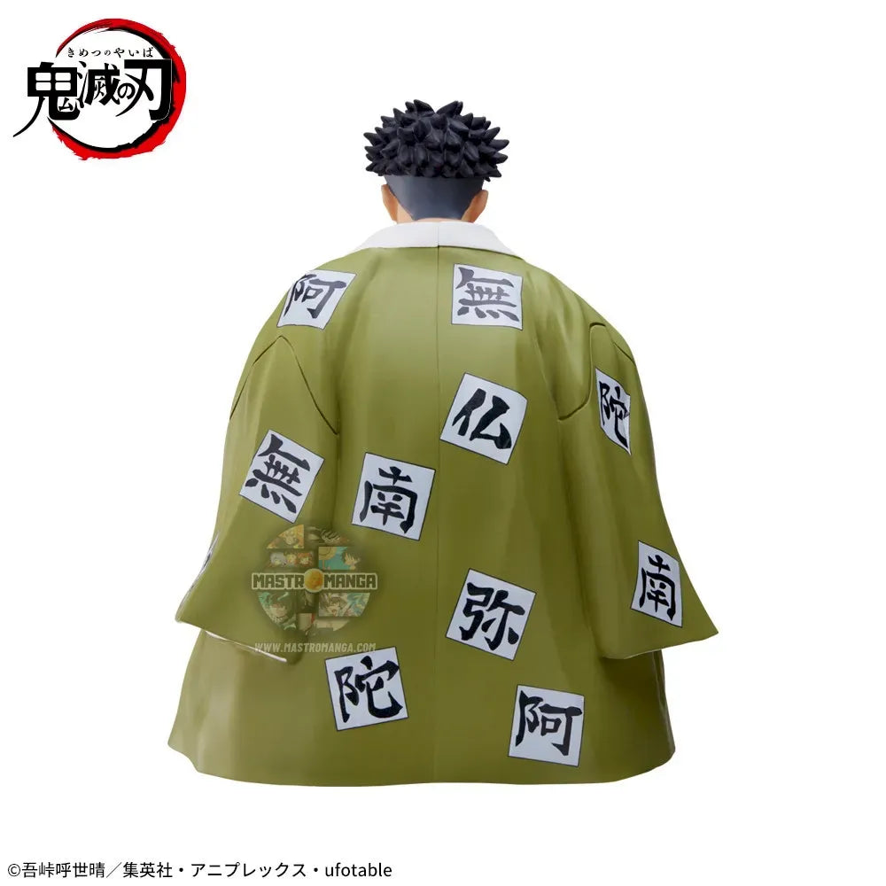 Gyomei Himejima Demon Slayer: Kimetsu no Yaiba Pillar Meeting Chokonose Figure Premium