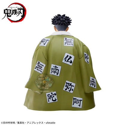 Gyomei Himejima Demon Slayer: Kimetsu no Yaiba Pillar Meeting Chokonose Figure Premium