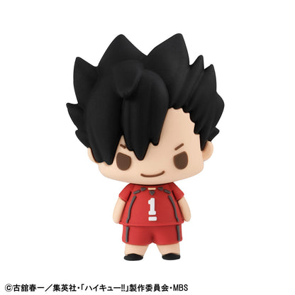 Haikyuu!! Set Vol. 2 Chokorin Mascot