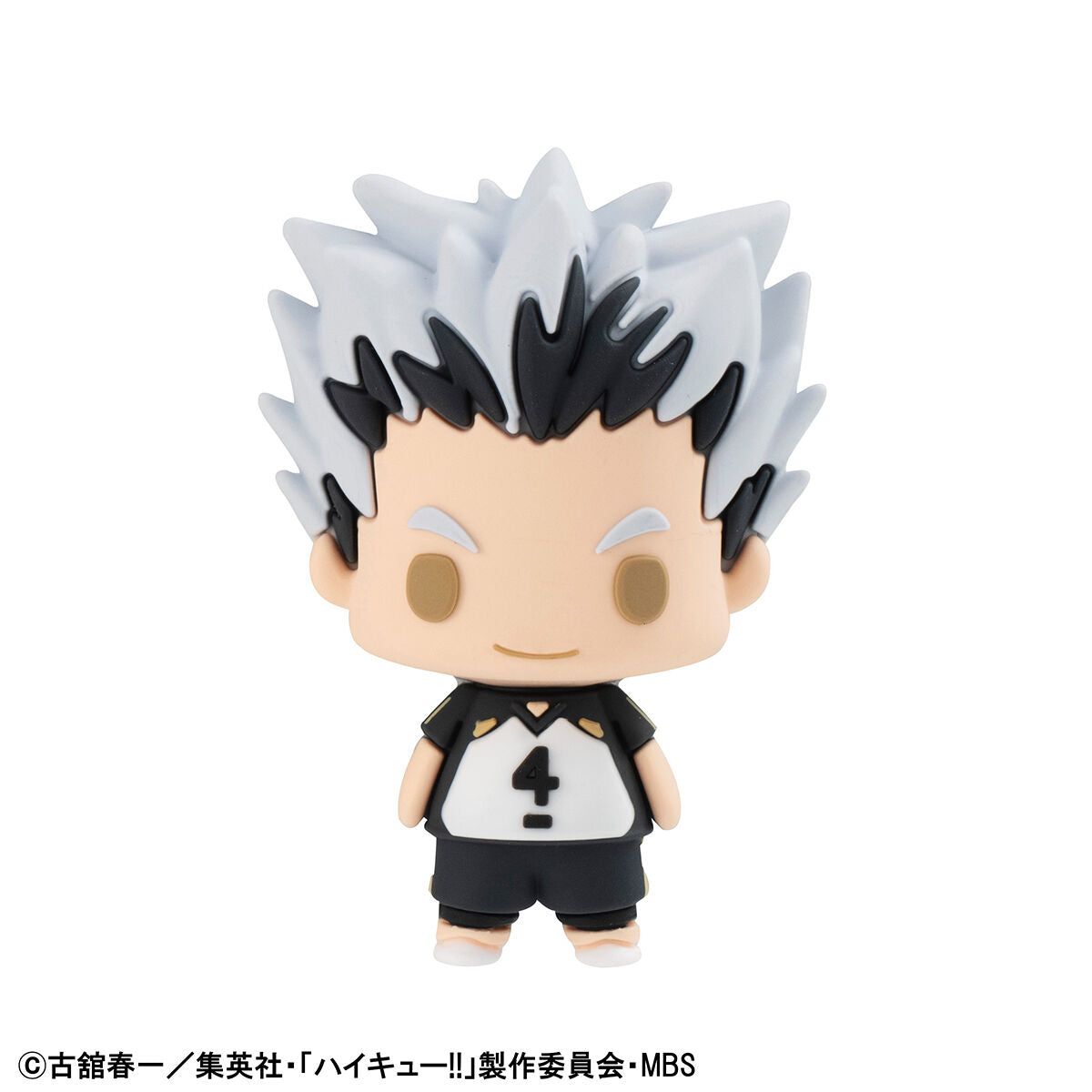 Haikyuu!! Set Vol. 2 Chokorin Mascot