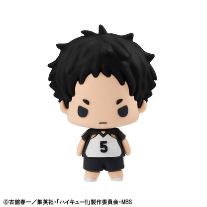 Haikyuu!! Set Vol. 2 Chokorin Mascot