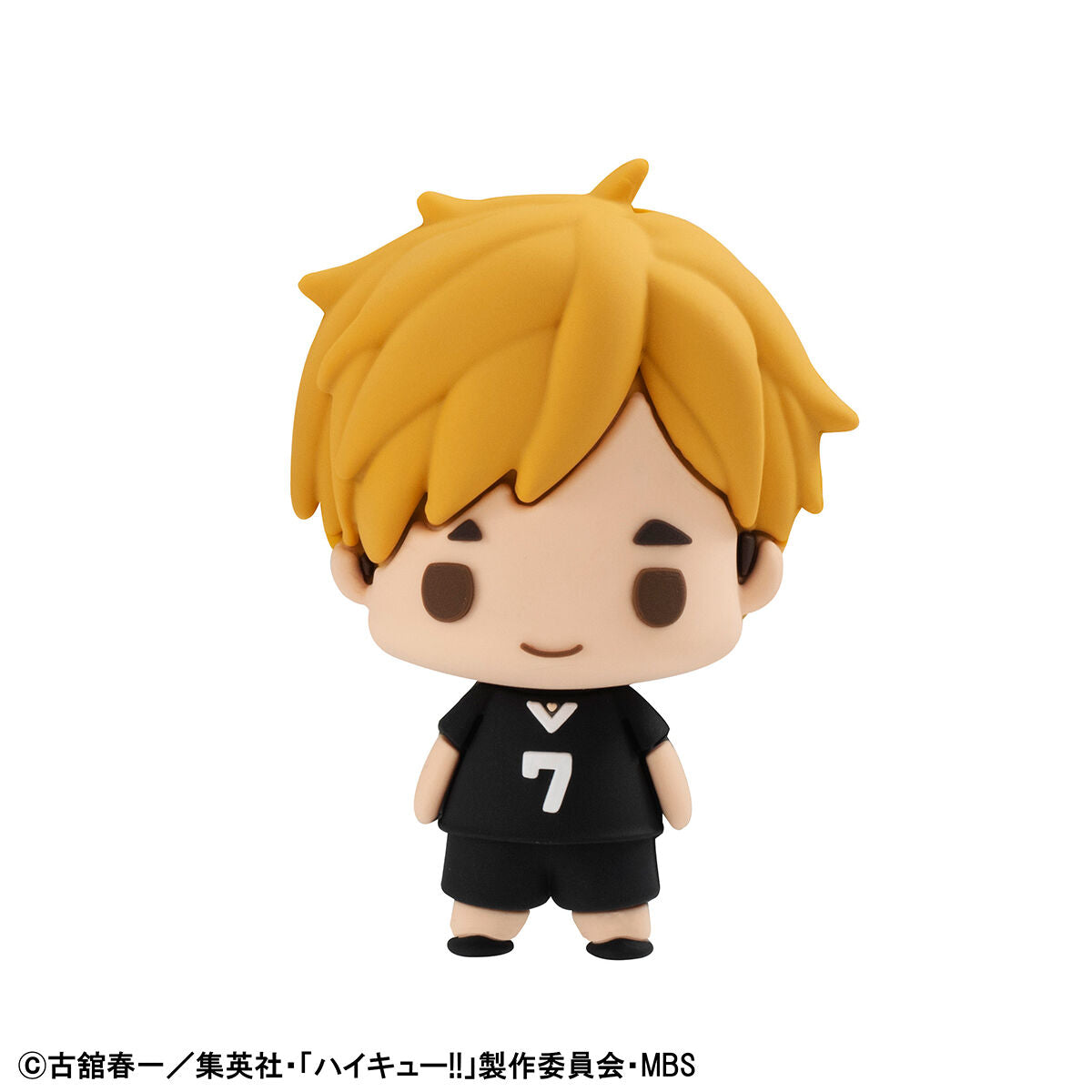 Haikyuu!! Set Vol. 2 Chokorin Mascot