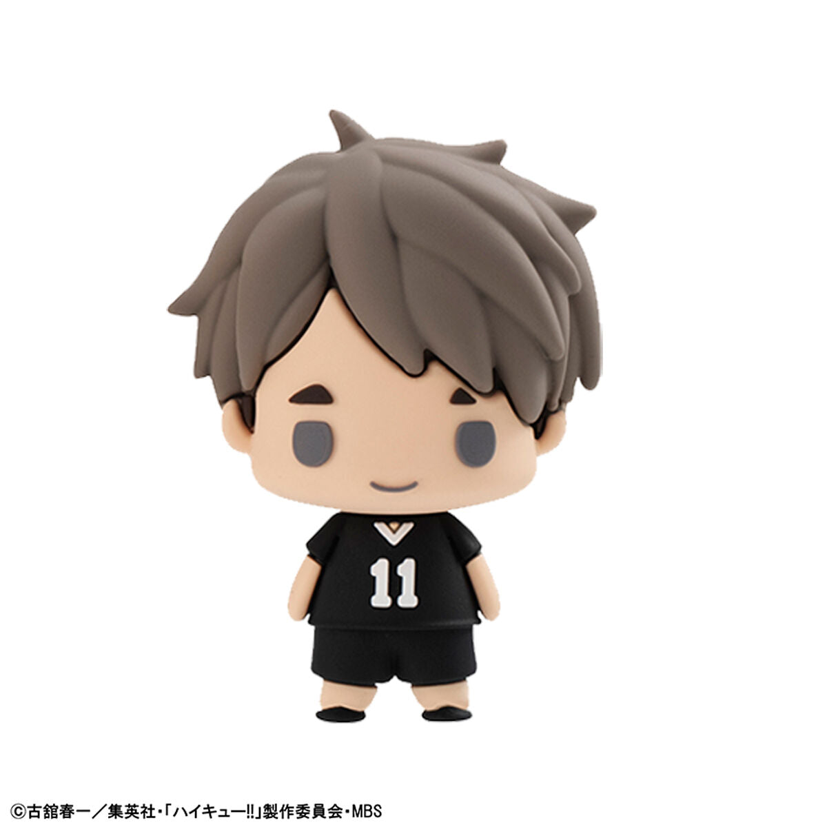 Haikyuu!! Set Vol. 2 Chokorin Mascot