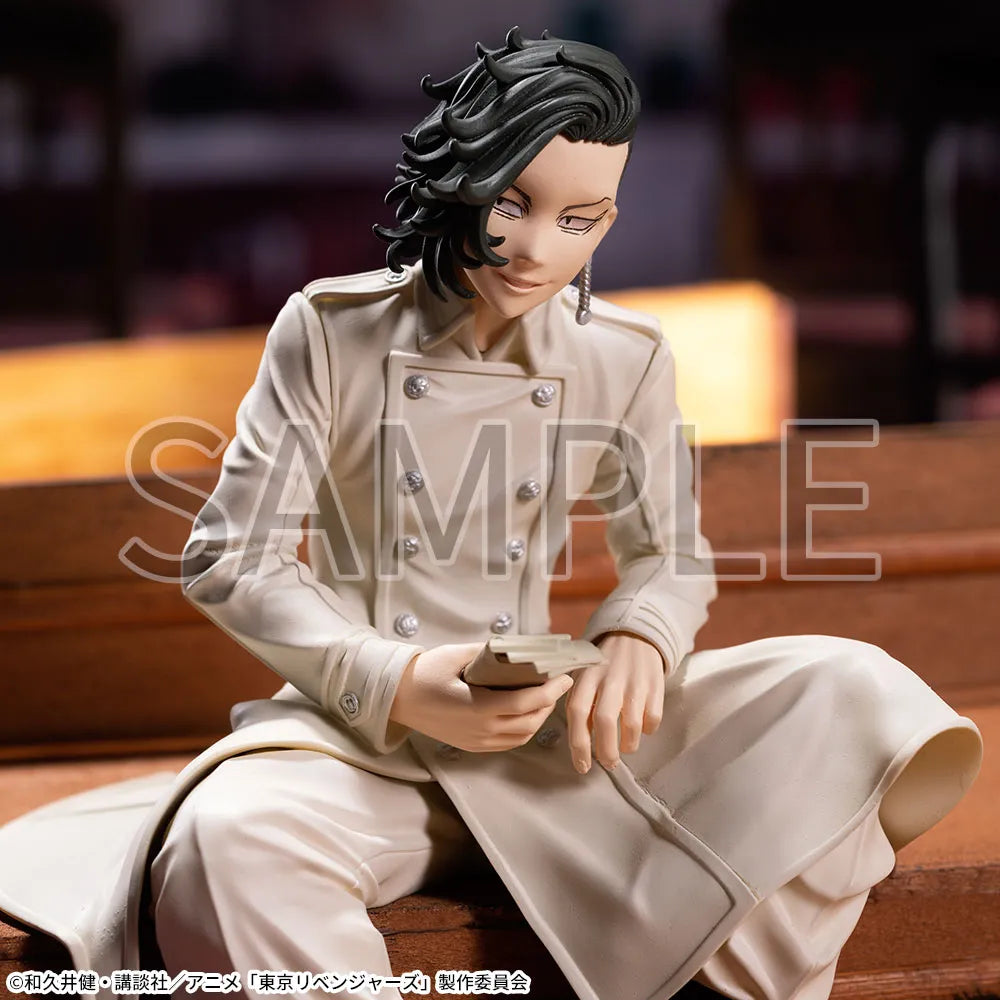 Hajime Kokonoi Tokyo Revengers Chokonose Premium Figure