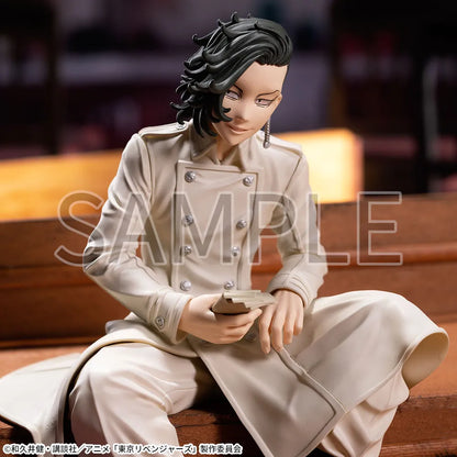 Hajime Kokonoi Tokyo Revengers Chokonose Premium Figure