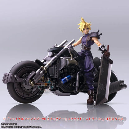 Hardy Daytona Final Fantasy 7 Bring Arts