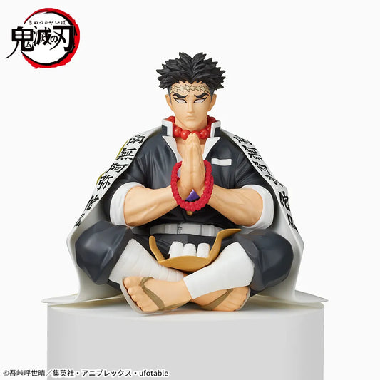 Himejima Gyomei Demon Slayer Kimetsu no Yaiba Chokonose Premium Figure