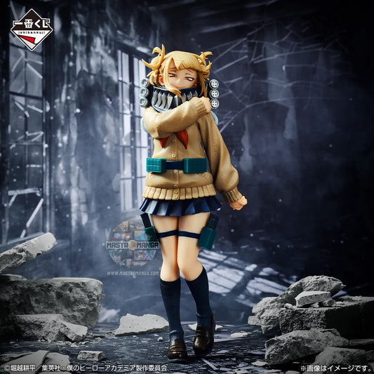 Toga Himiko My Hero Academia "Let You Down" Ichiban Kuji MASTERLISE