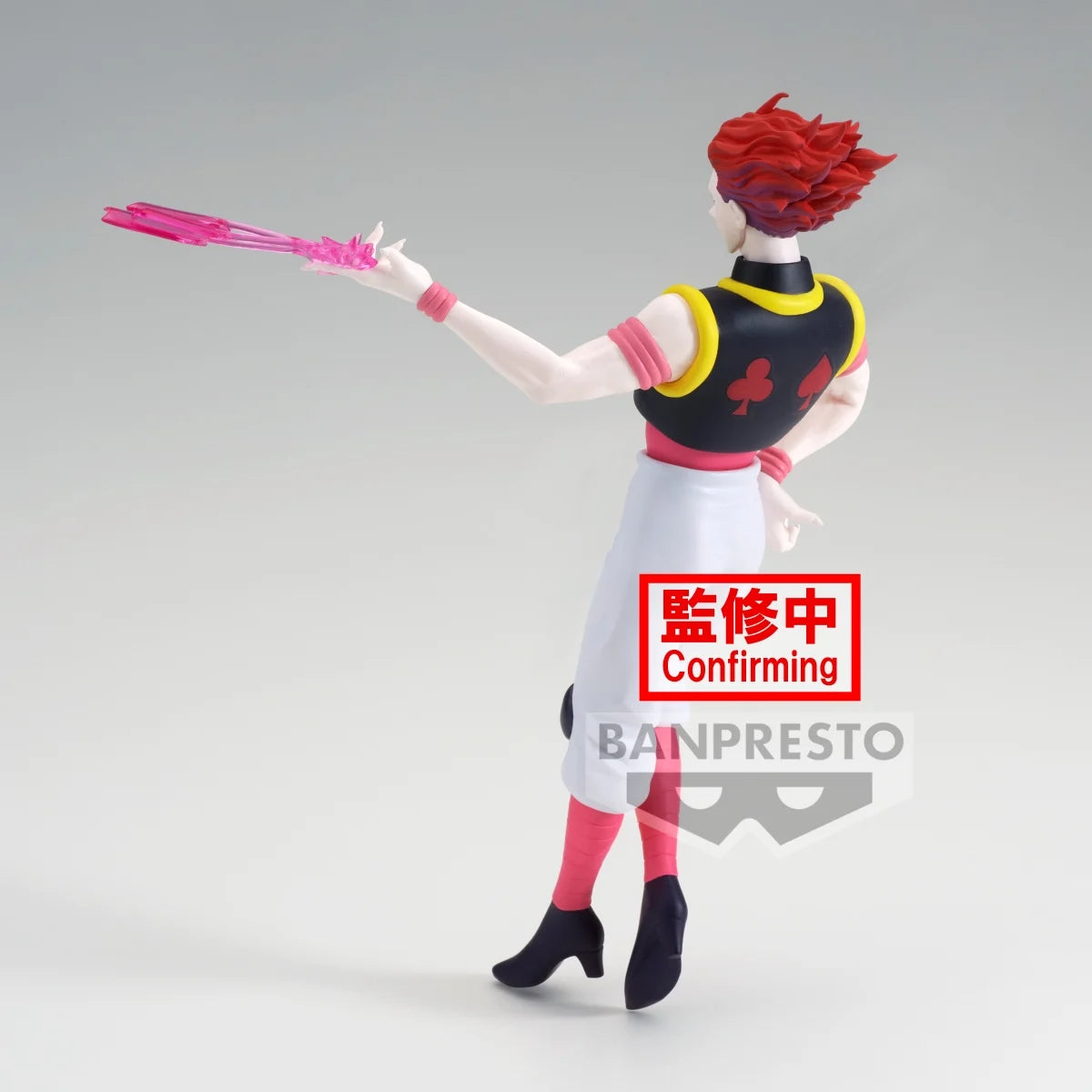 Hisoka Hunter X Hunter Vibration Stars