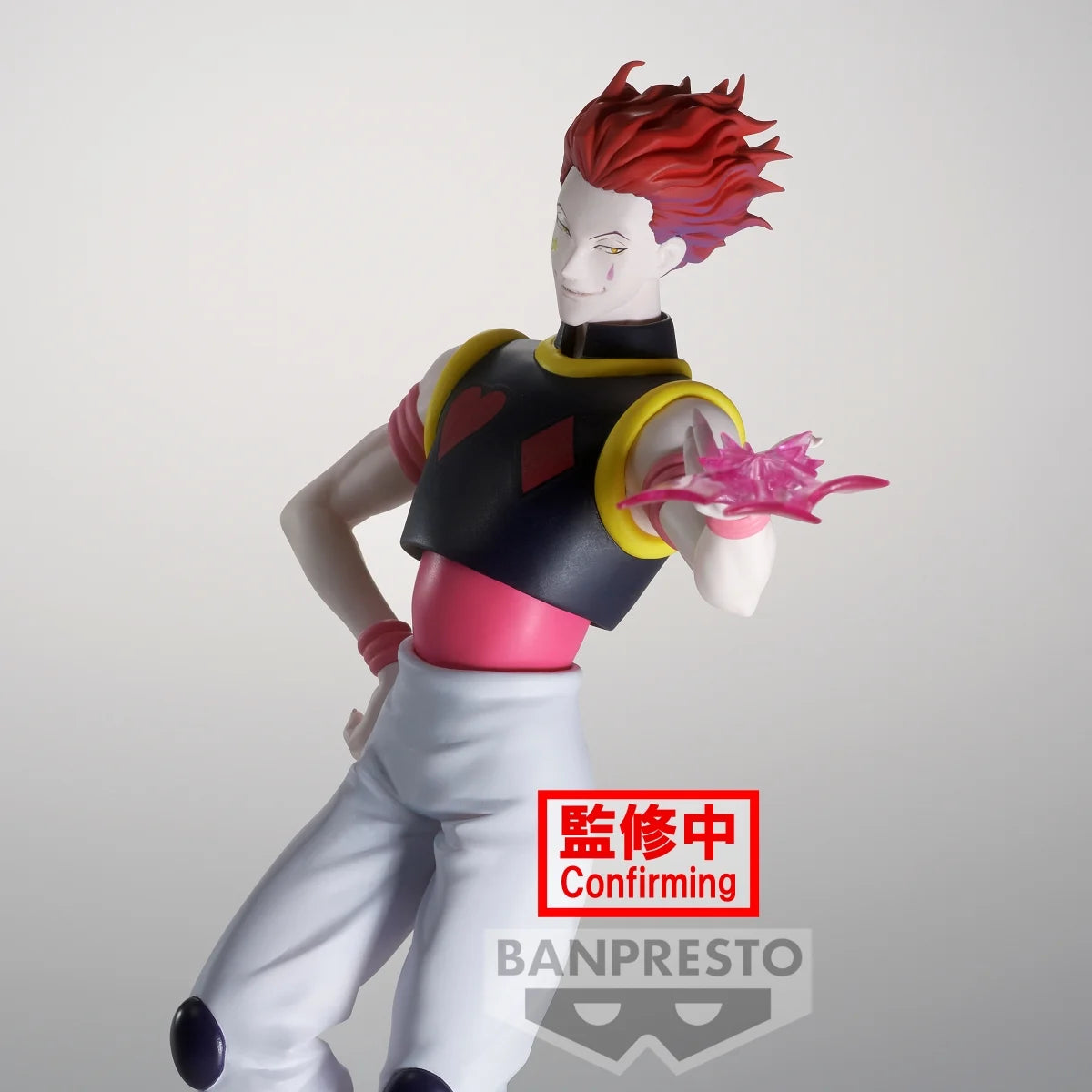 Hisoka Hunter X Hunter Vibration Stars