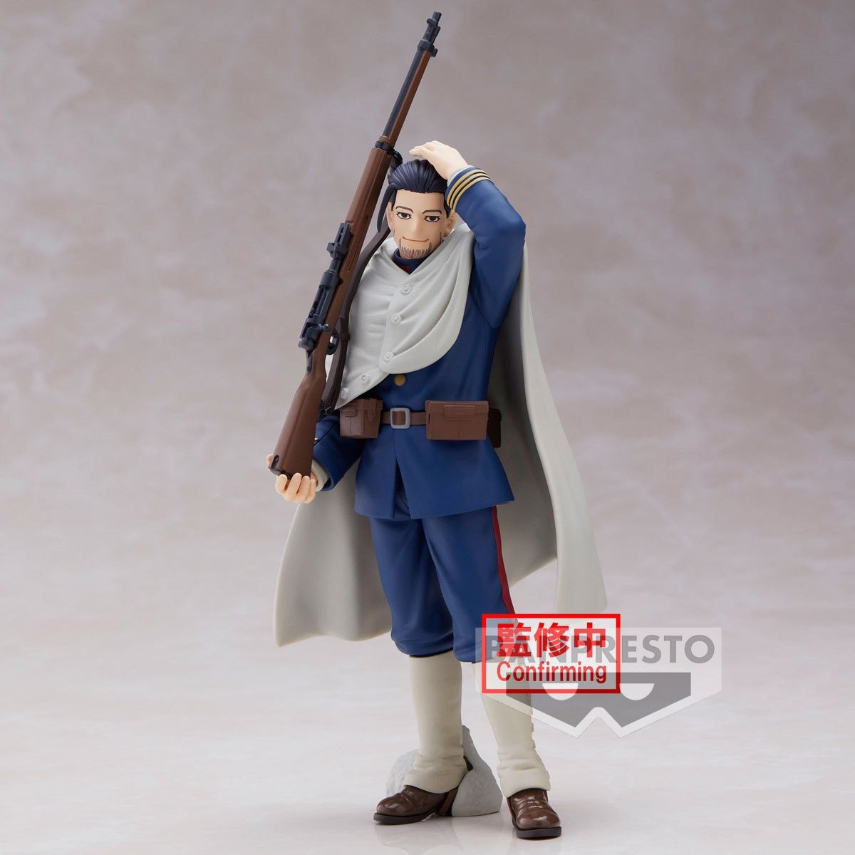 Hyakunosuke Ogata Golden Kamuy