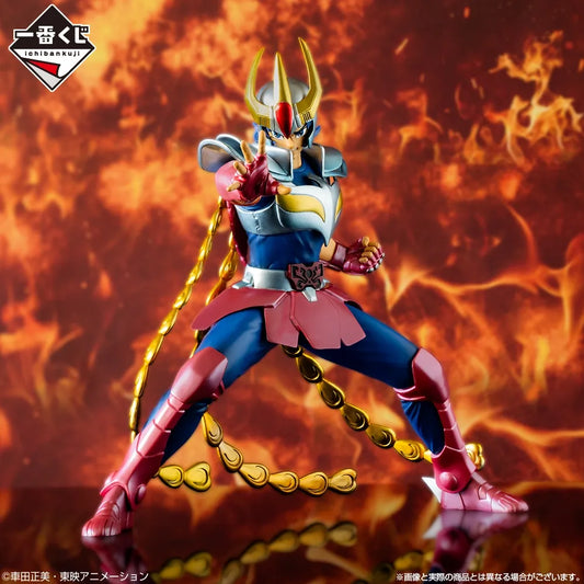 Phoenix Ikki Saint Seiya "Gold Saint Edition" Ichiban Kuji