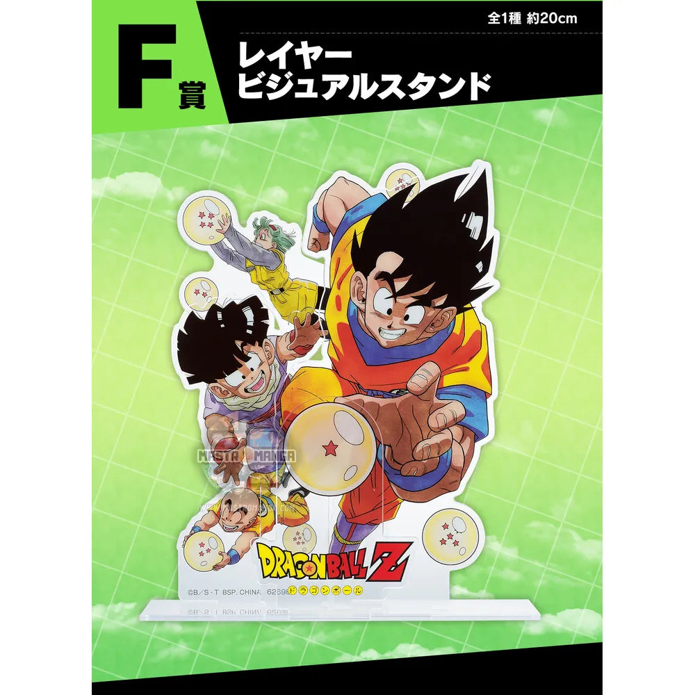 Illustrazione Acrilica 3D Dragon Ball Battle On Planet Namek Ichiban Kuji