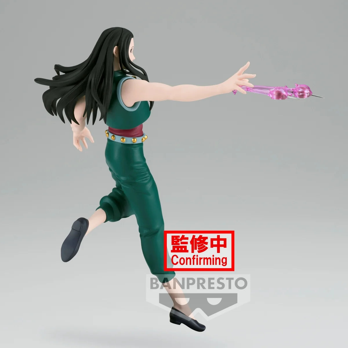 Illumi Zoldyck Hunter X Hunter Vibration Stars