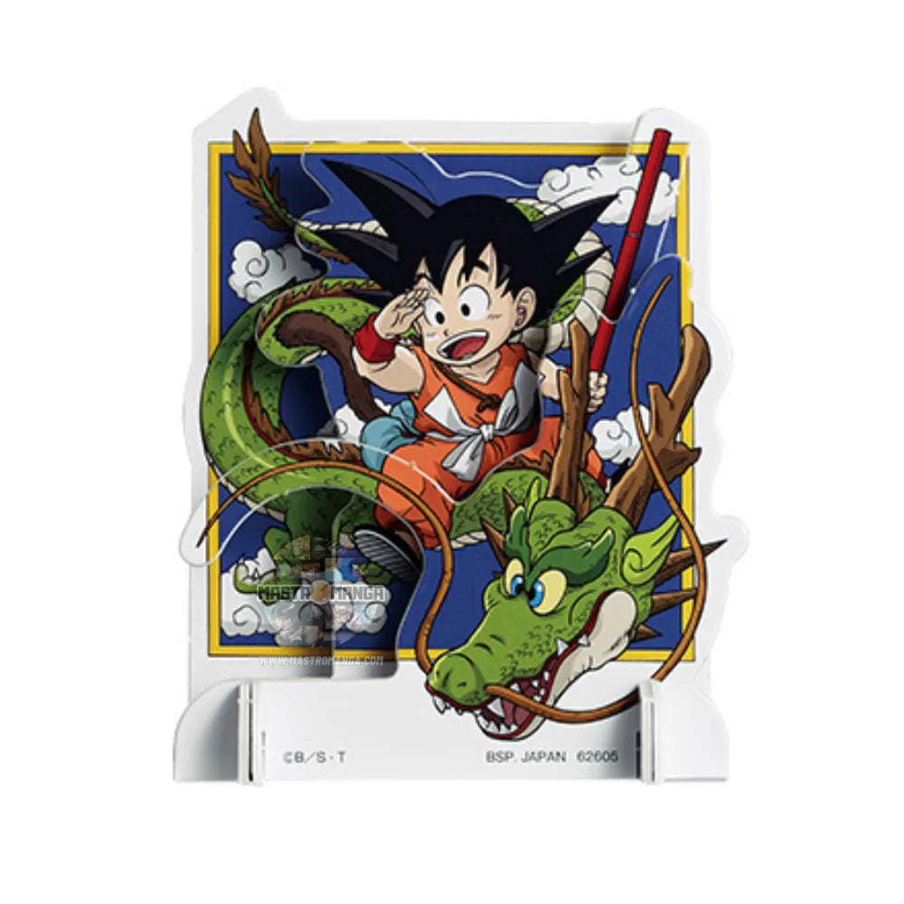 Illustrazioni 3D Dragon Ball VS Omnibus Beast Ichiban Kuji