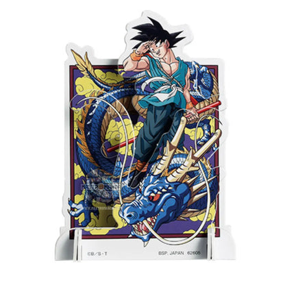 Illustrazioni 3D Dragon Ball VS Omnibus Beast Ichiban Kuji