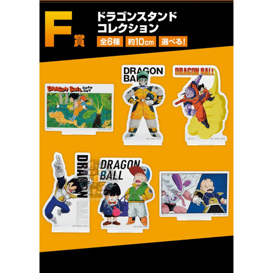 Illustrazioni Acriliche Dragon Ball EX Fear Freezer Army Ichiban Kuji