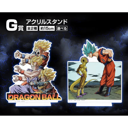 Illustrazioni Acriliche Dragon Ball History Of The Film Ichiban Kuji