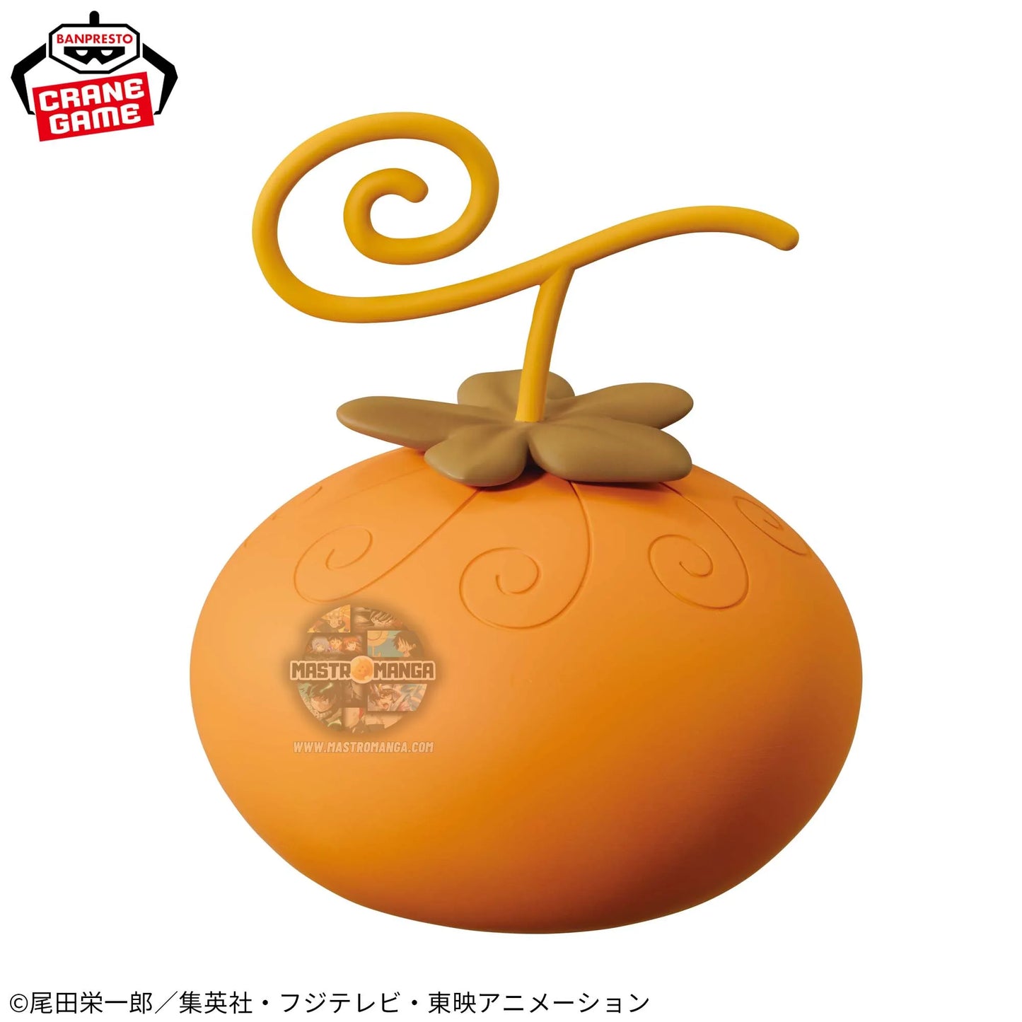 Inu Inu no Mi One Piece Devil Fruit Room Light