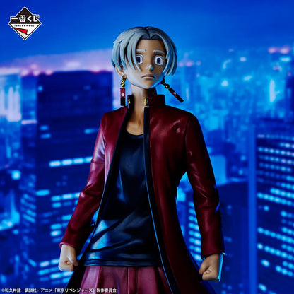 Izana Kurokawa Last One Tokyo Revengers Tenjiku Edition Masterlise Ichiban Kuji