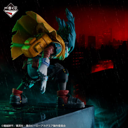 Izuku Midoriya My Hero Academia "Form Of Justice" MASTERLISE Ichiban Kuji