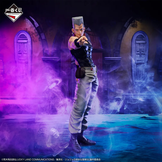 Jean Pierre Polnareff Jojo's Bizarre Adventure "Stardust Crusaders" MASTERLISE Ichiban Kuji