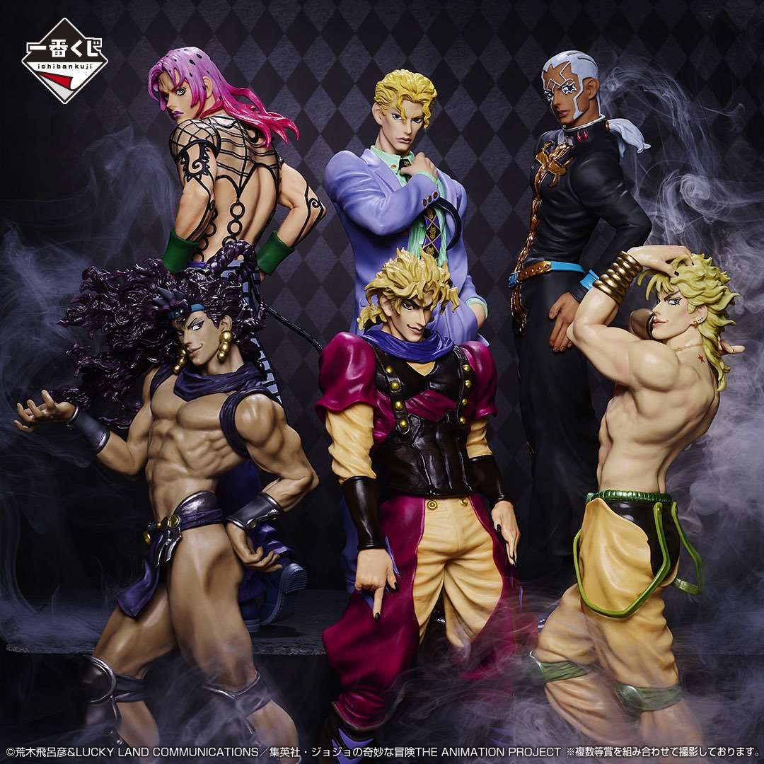 Diavolo Jojo's Bizarre Adventure Evil Party Masterlise Ichiban Kuji