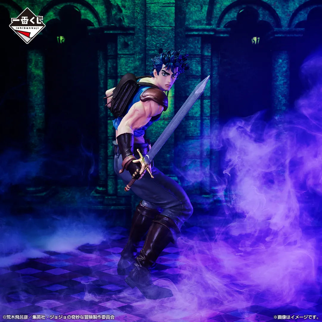 Jonathan Joestar Jojo's Bizarre Adventure Phantom Blood & Battle Tendency Masterlise Ichiban Kuji